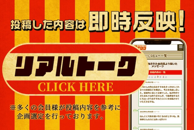 検証画像