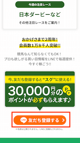 画像（内部）