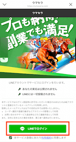 画像（内部）