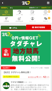 画像（内部）