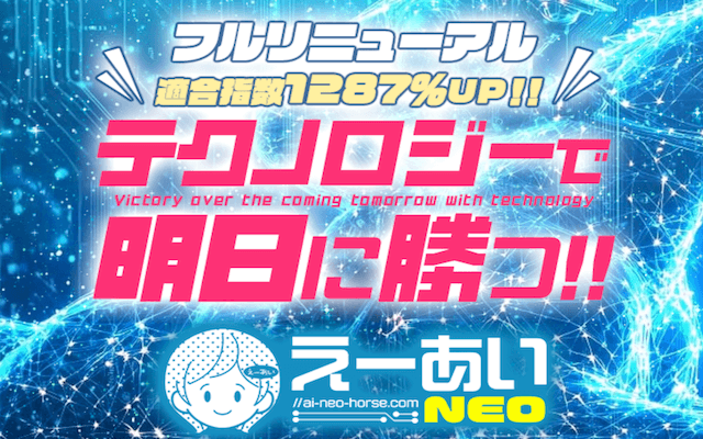 スクリーンショット 2025-05-02 16.22.20