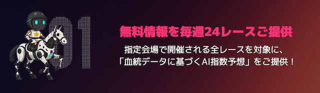 スクリーンショット 2025-05-02 16.25.18