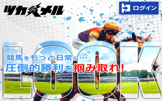 スクリーンショット 2025-05-16 17.39.46