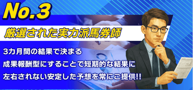 検証画像
