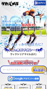 画像（内部）