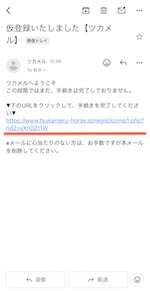 画像（内部）