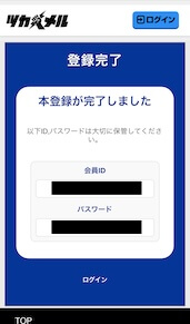 画像（内部）