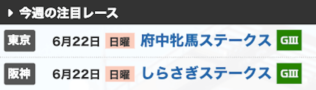 スクリーンショット 2025-06-20 18.33.24