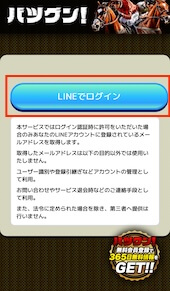 画像（内部）