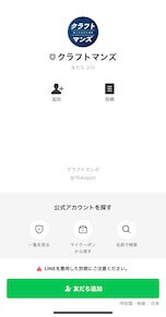 画像（内部）
