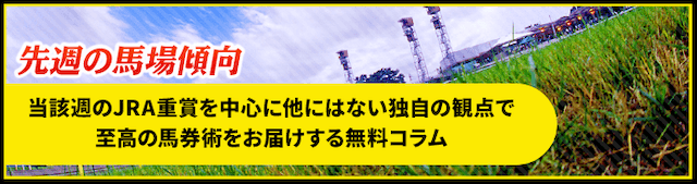検証画像