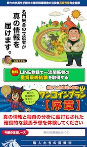 画像（内部）