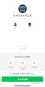 画像（内部）