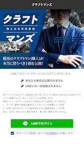 画像（内部）