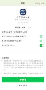 画像（内部）