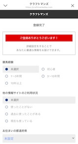 画像（内部）