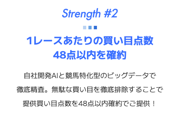 検証画像