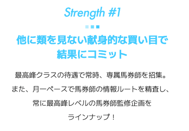 検証画像