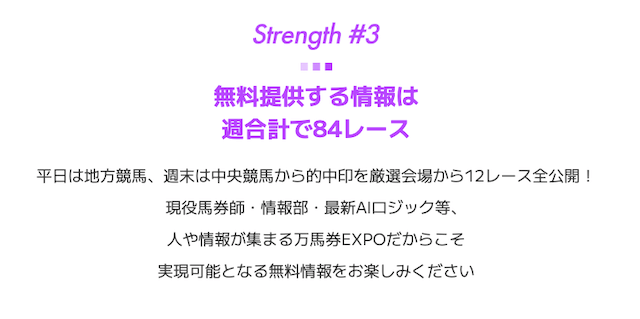 検証画像