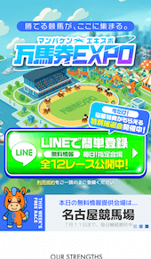 画像（内部）