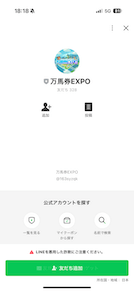 画像（内部）