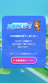 画像（内部）