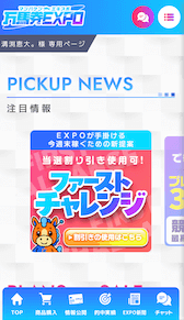 画像（内部）