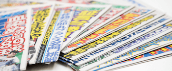 keribashinbun_001