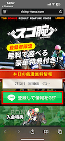 画像（内部）