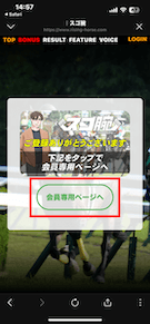 画像（内部）