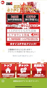 画像（内部）