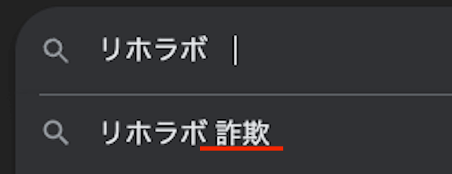 うまれぼ_リード画像