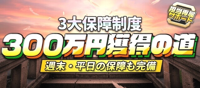 検証画像