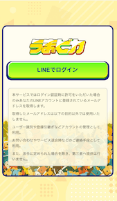 画像（内部）
