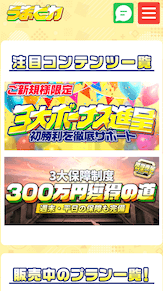 画像（内部）
