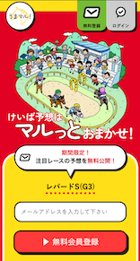 画像（内部）