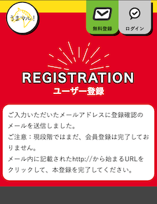 画像（内部）