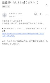 画像（内部）