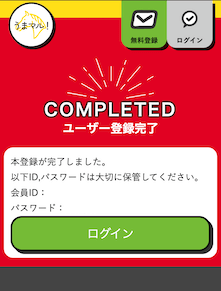 画像（内部）