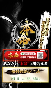 画像（内部）