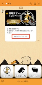画像（内部）