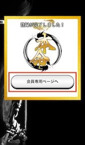 画像（内部）