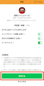 画像（内部）