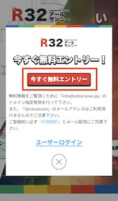 画像（内部）