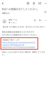 画像（内部）