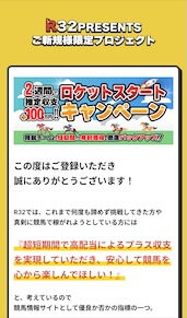 画像（内部）