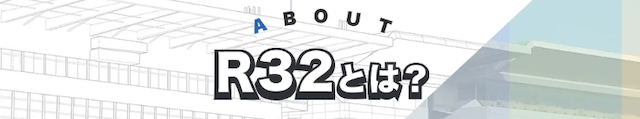 keibaroman_site-features