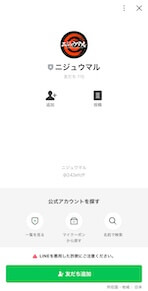 画像（内部）
