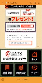 画像（内部）