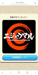 画像（内部）